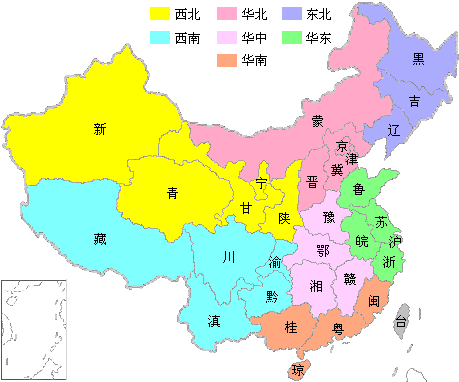 西南地区有疫情吗(西南地区包含哪些省份)