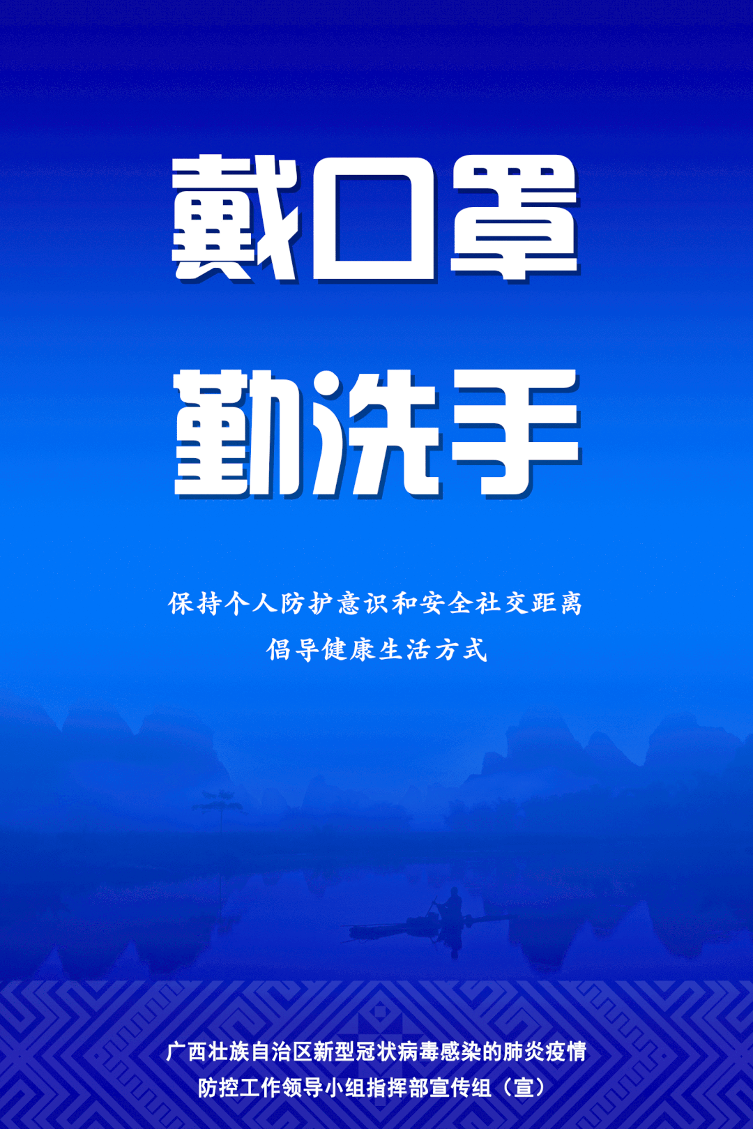 【无锡地区疫情峰值时间最新消息,无锡最新疫情风险等级2021】-第3张图片