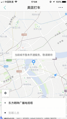 【泉州疫情地区地图,泉州疫情实时动态图】-第2张图片